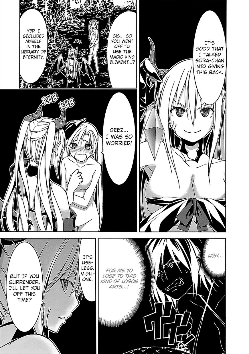 Page 29 of Chapter 67.1