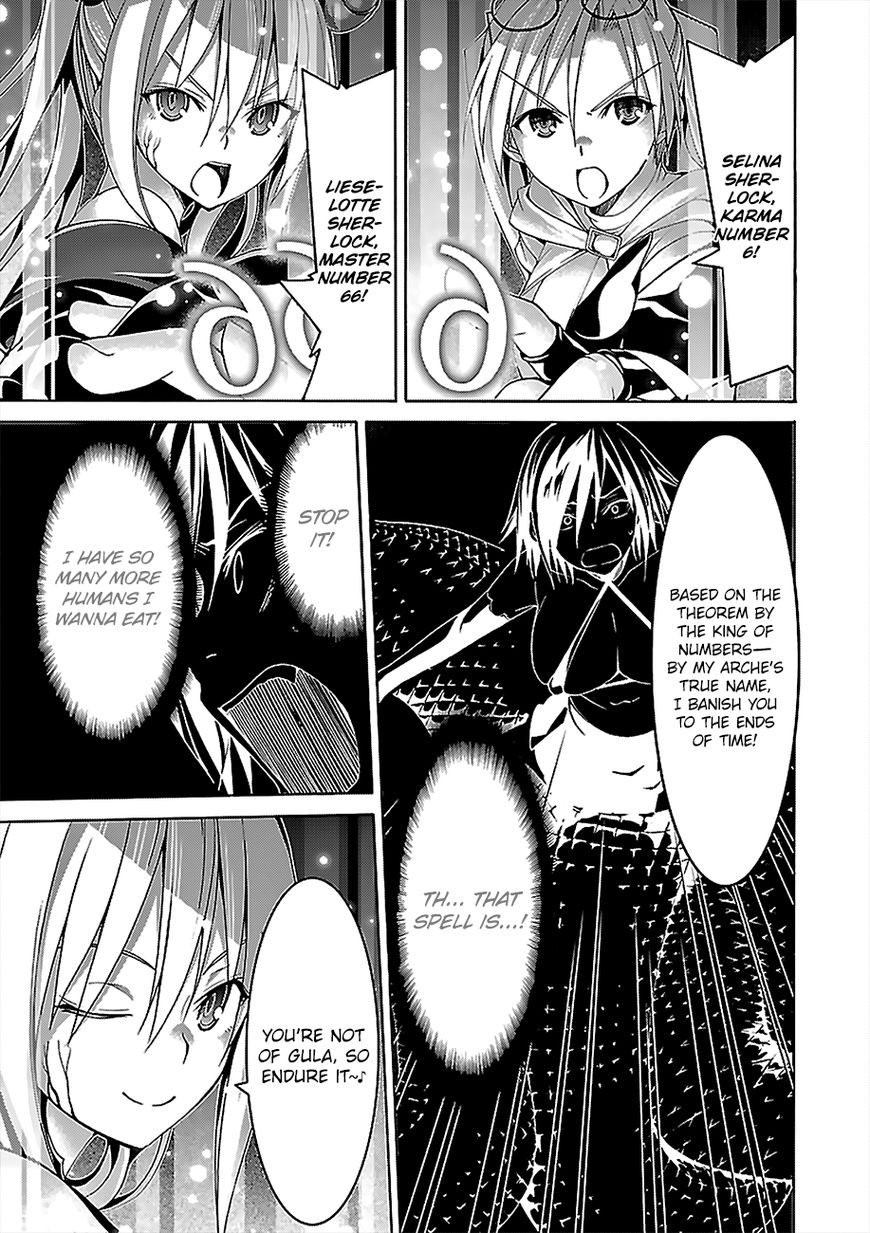 Page 31 of Chapter 67.1