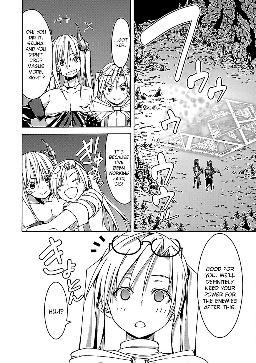 Page 33 of Chapter 67.1