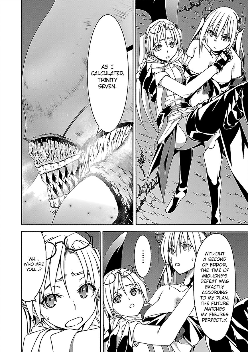 Page 36 of Chapter 67.1