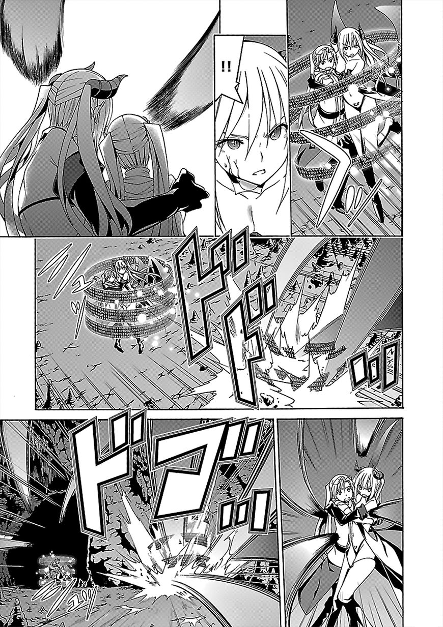Page 5 of Chapter 68