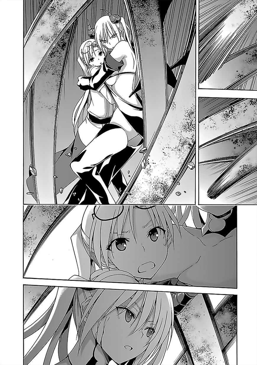 Page 6 of Chapter 68