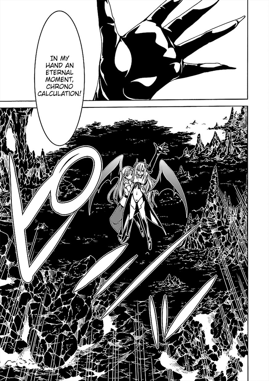 Page 7 of Chapter 68