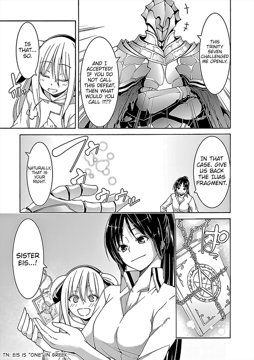 Page 18 of Chapter 68
