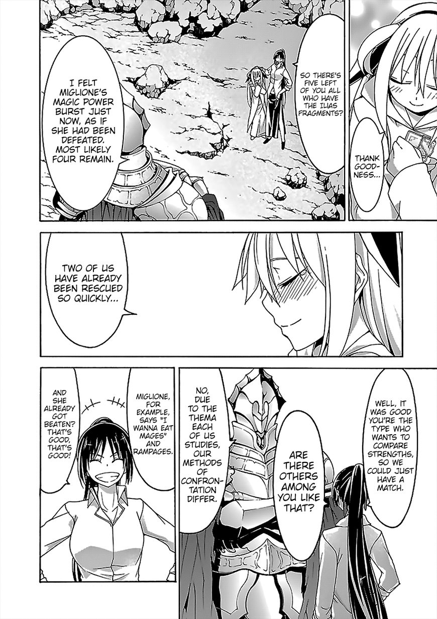 Page 19 of Chapter 68