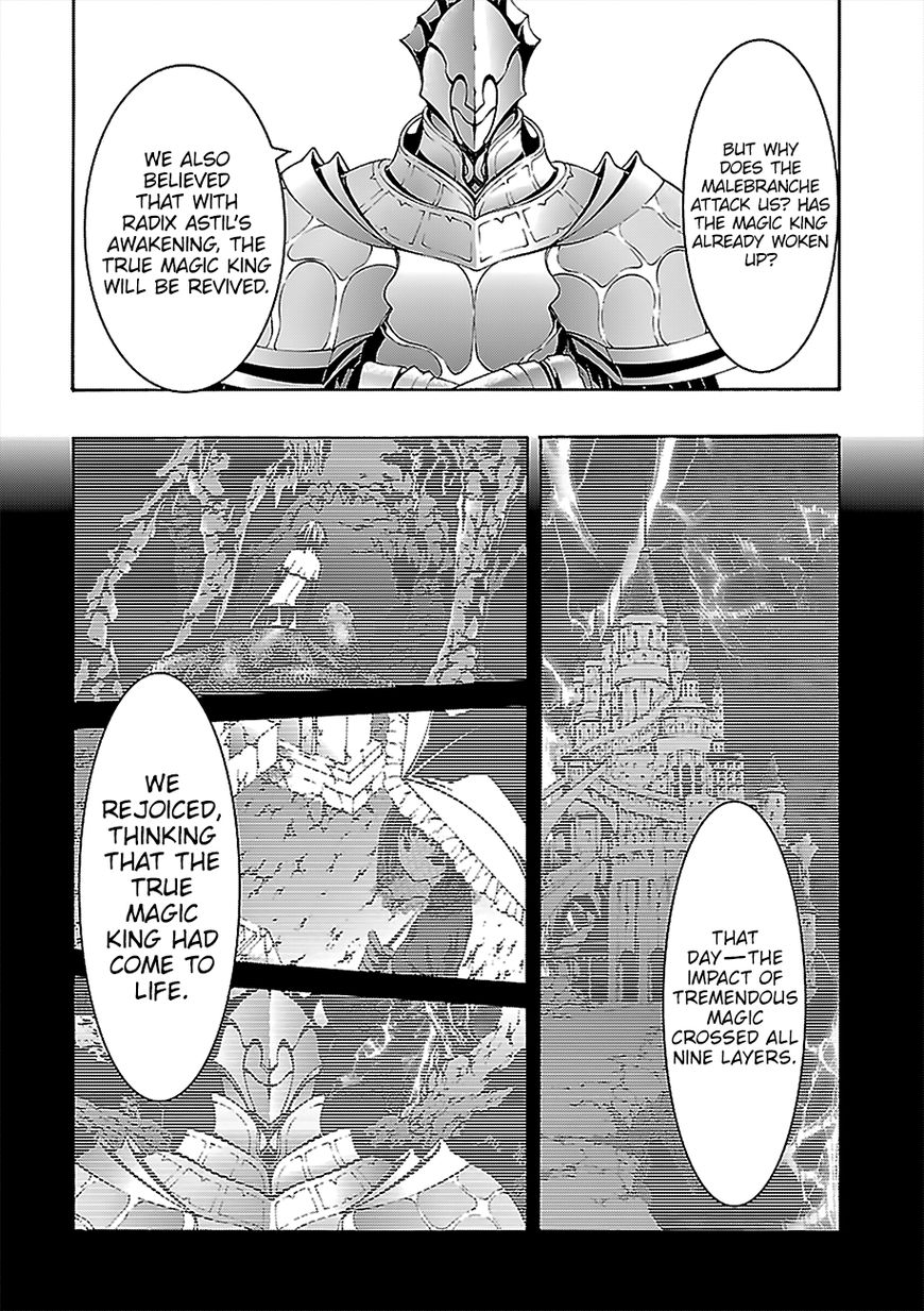 Page 20 of Chapter 68