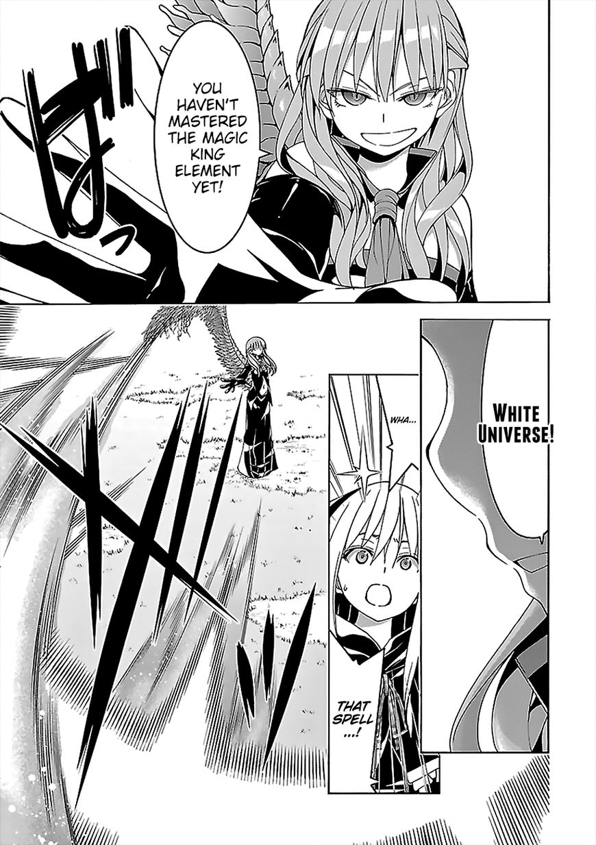 Page 24 of Chapter 68