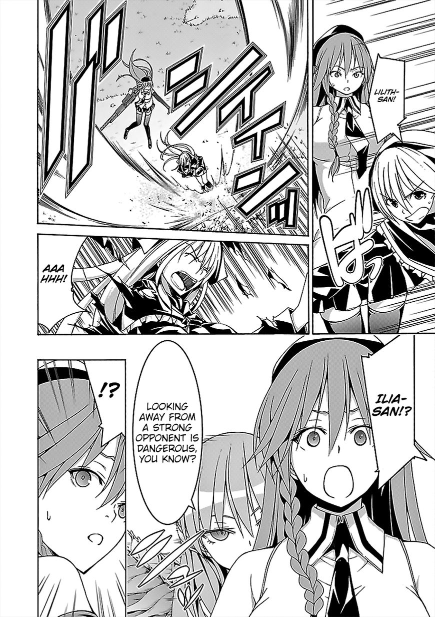 Page 25 of Chapter 68