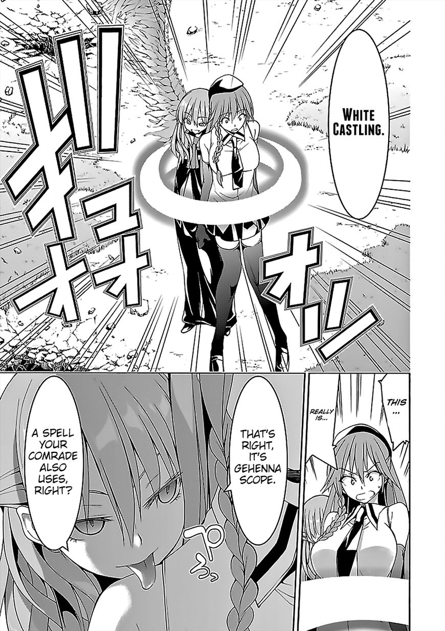 Page 26 of Chapter 68