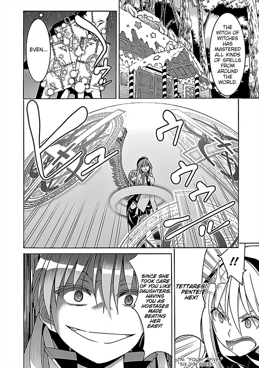 Page 27 of Chapter 68