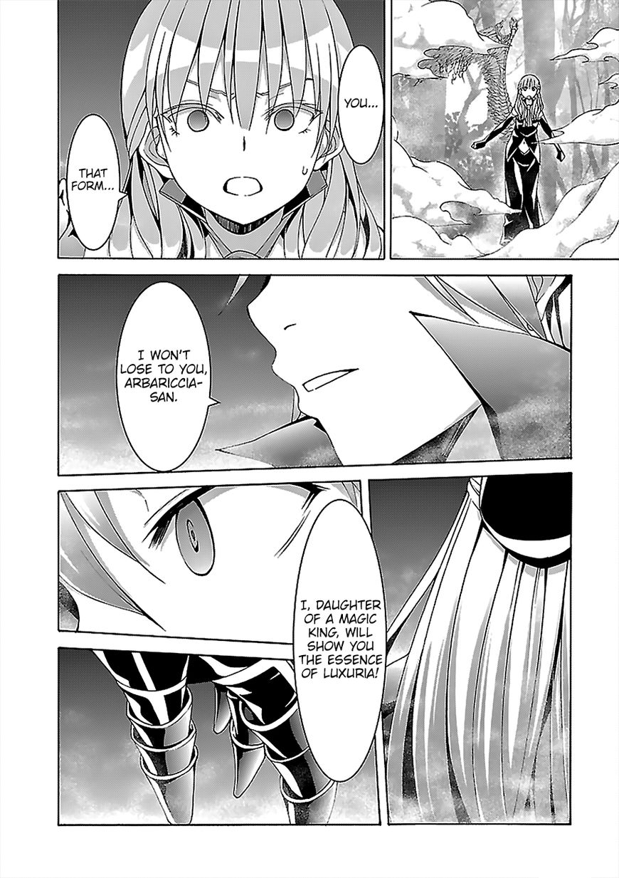 Page 31 of Chapter 68