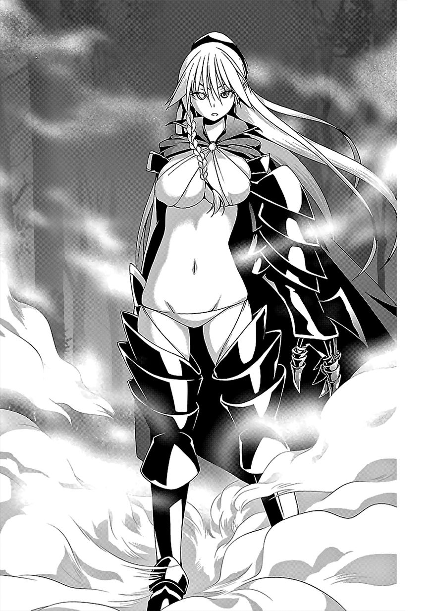 Page 32 of Chapter 68