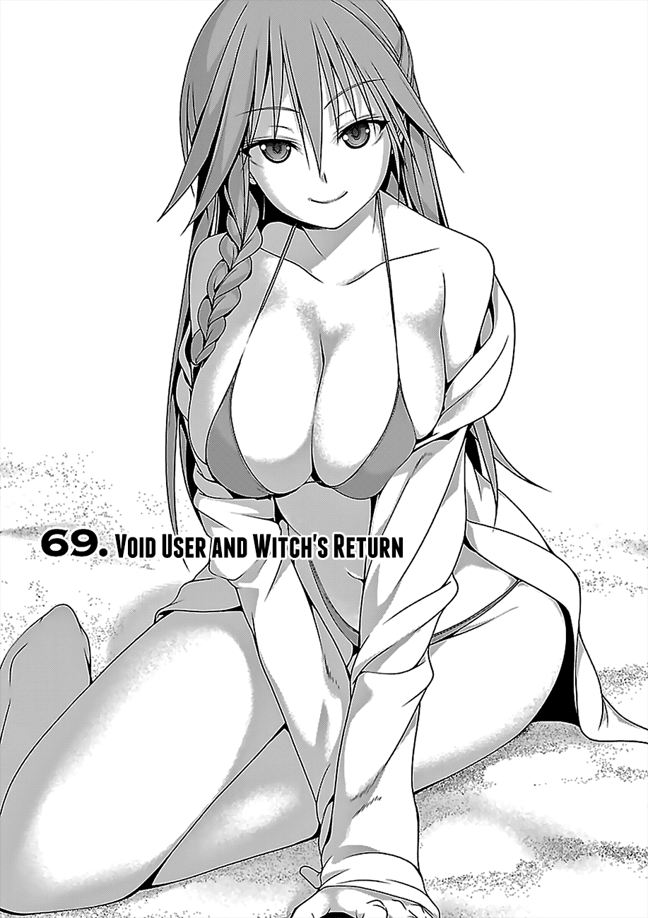 Page 2 of Chapter 69