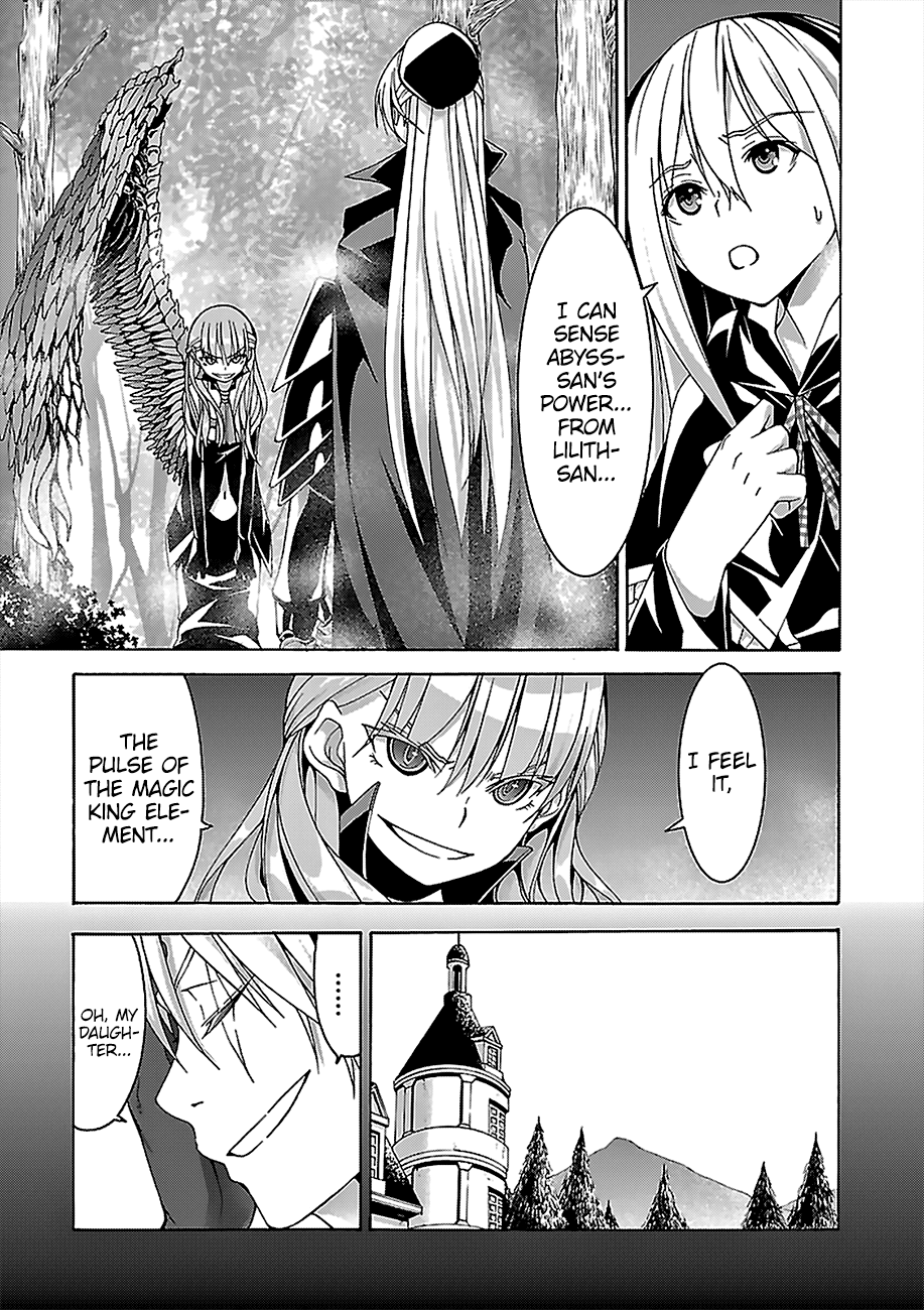 Page 4 of Chapter 69