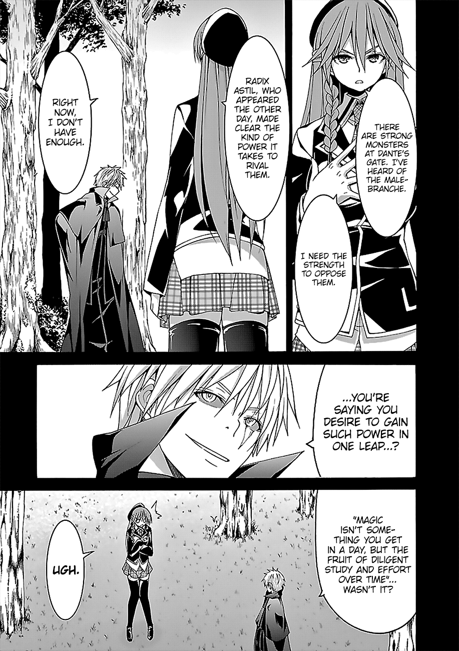 Page 6 of Chapter 69