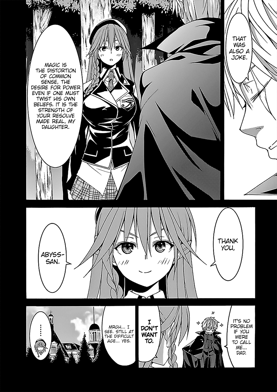 Page 7 of Chapter 69