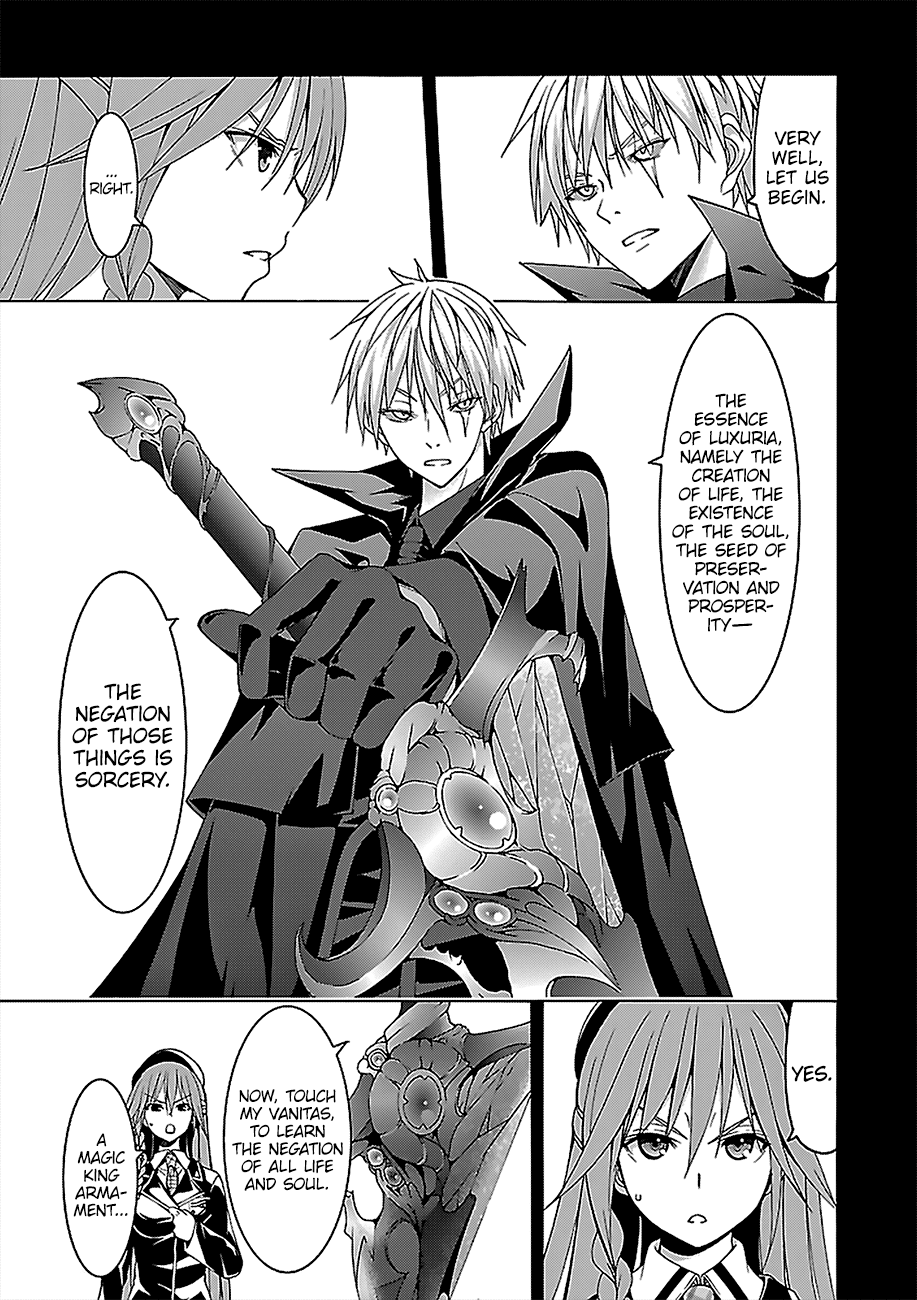 Page 8 of Chapter 69