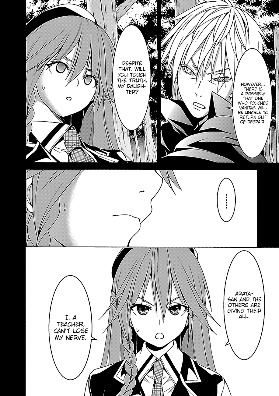 Page 9 of Chapter 69