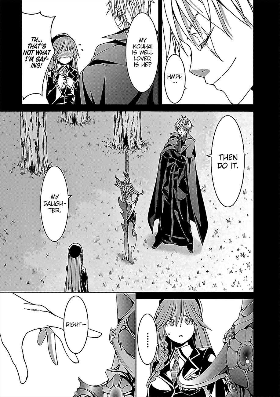 Page 10 of Chapter 69