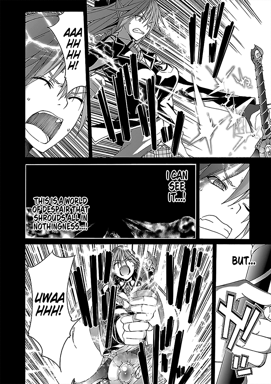 Page 11 of Chapter 69