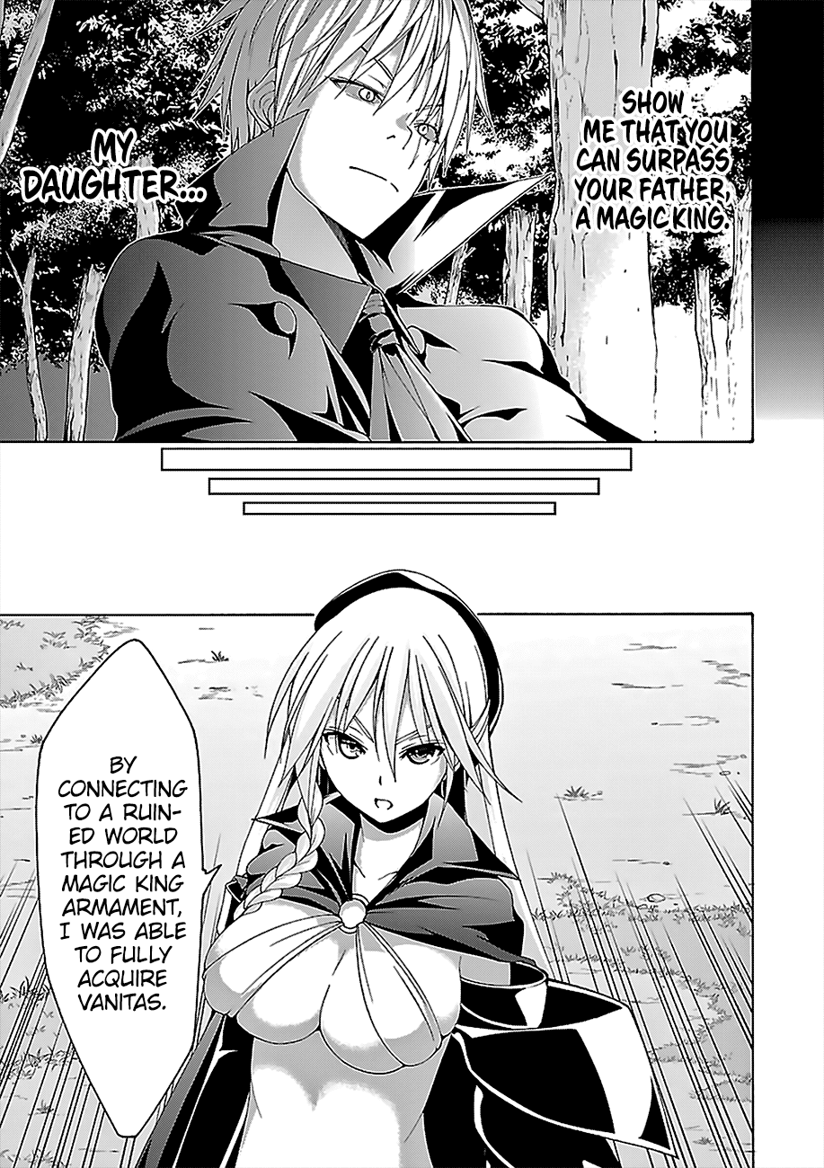 Page 12 of Chapter 69