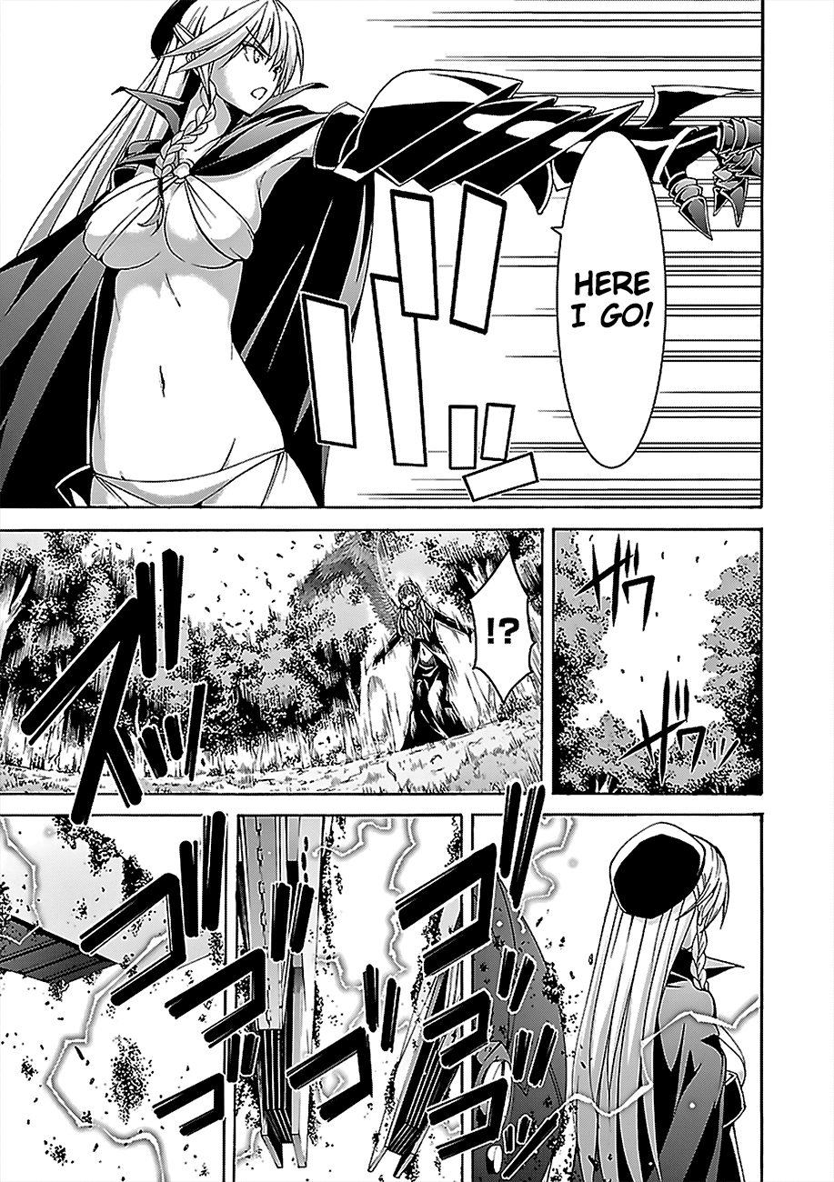 Page 14 of Chapter 69