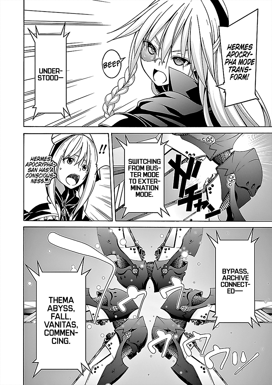 Page 16 of Chapter 69