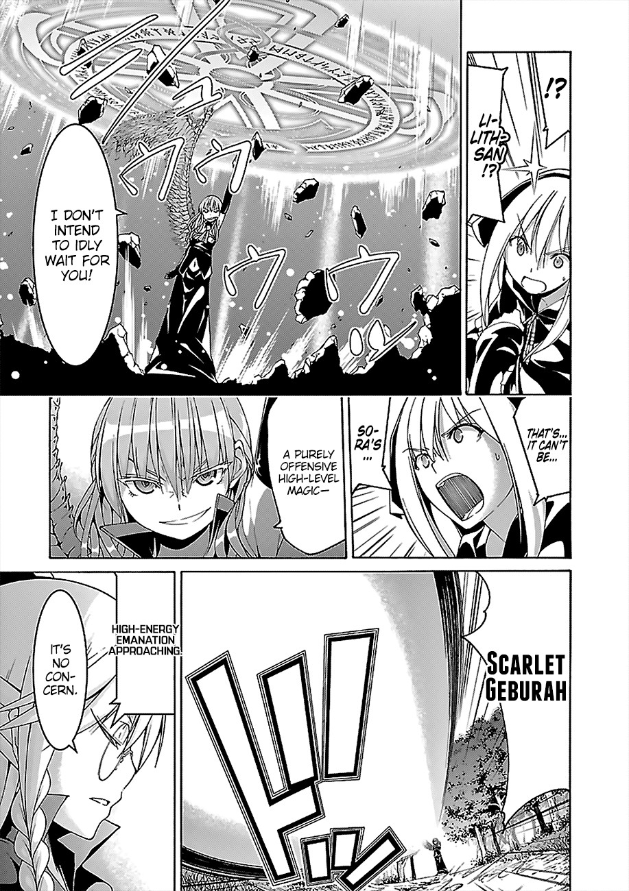 Page 17 of Chapter 69