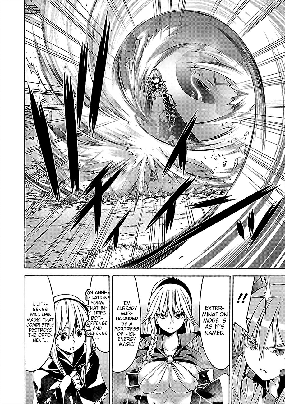 Page 18 of Chapter 69