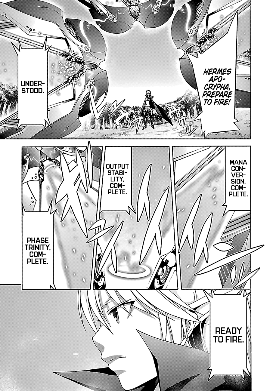 Page 19 of Chapter 69