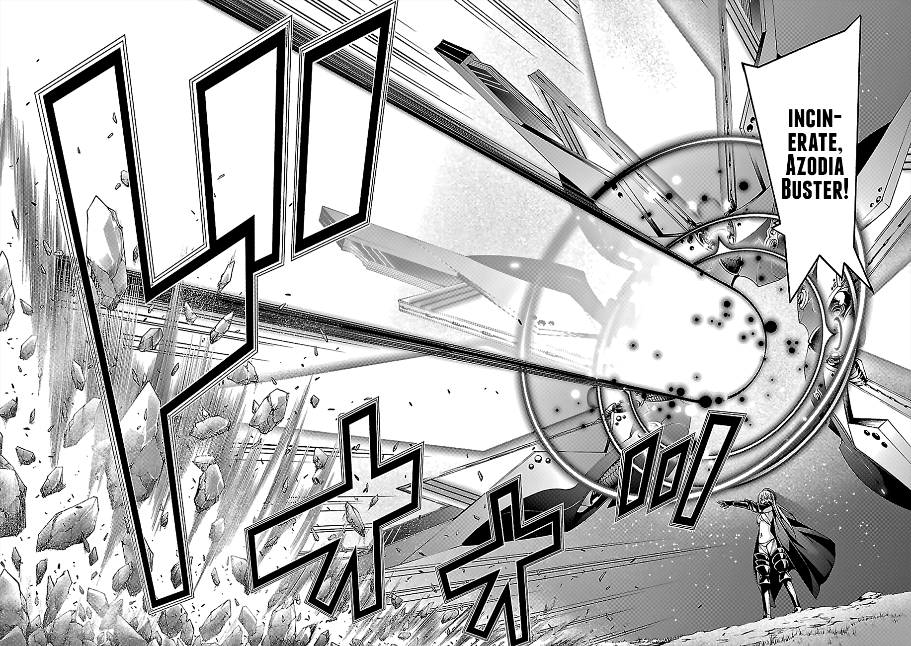 Page 20 of Chapter 69