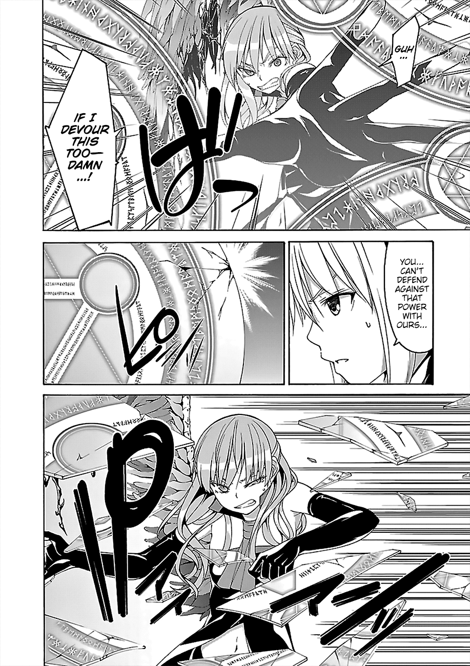 Page 21 of Chapter 69