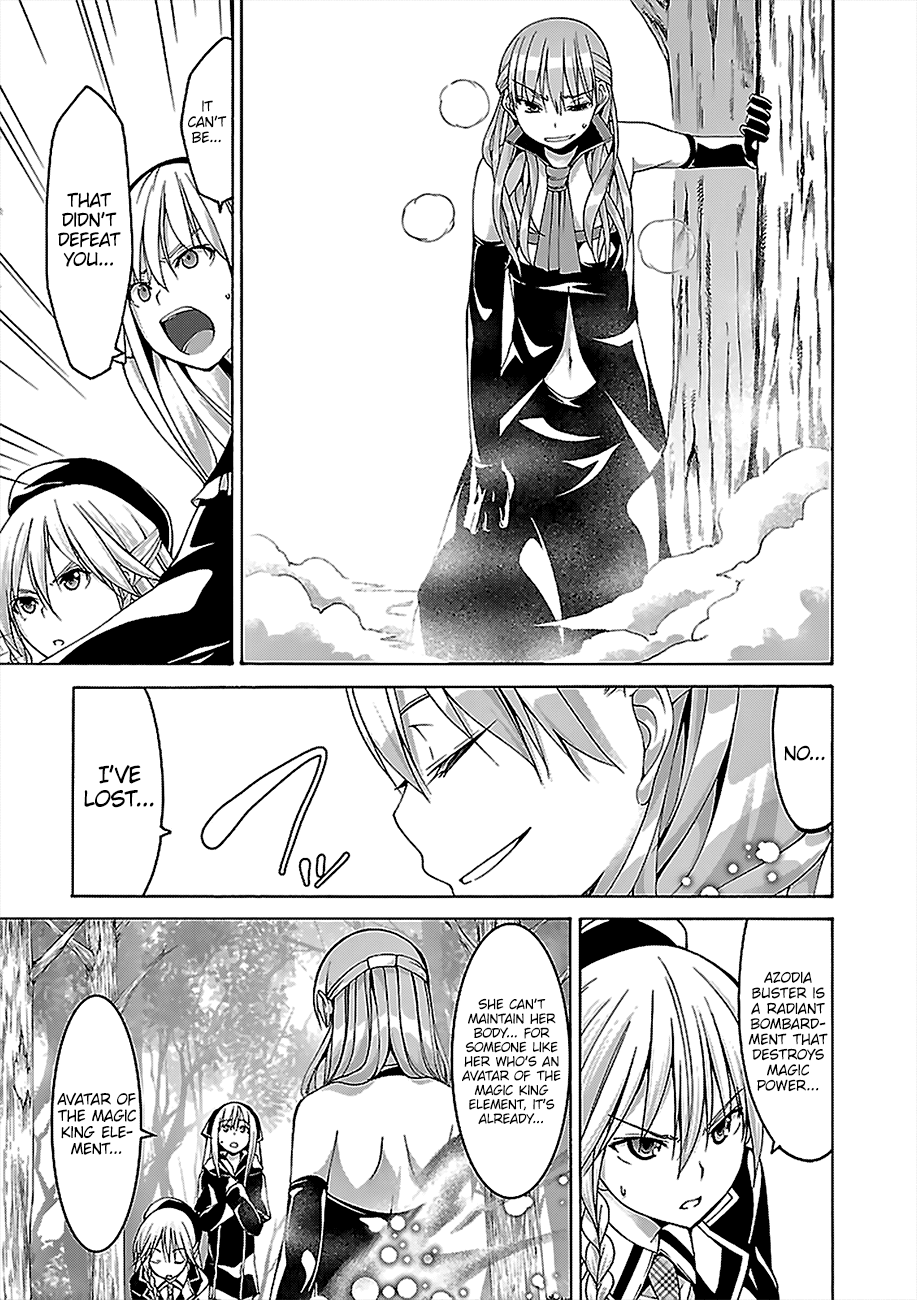 Page 24 of Chapter 69