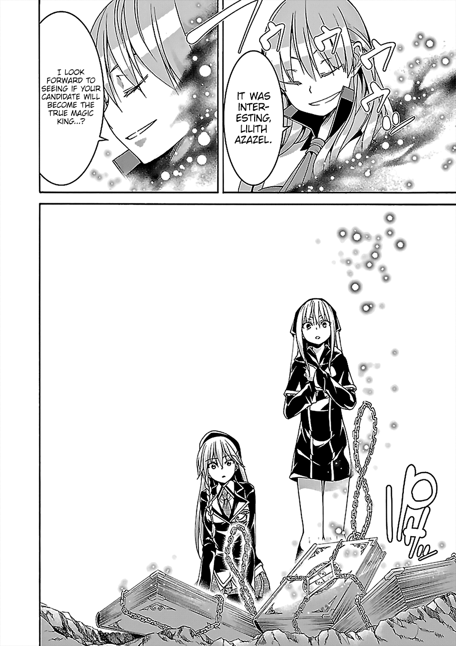 Page 25 of Chapter 69