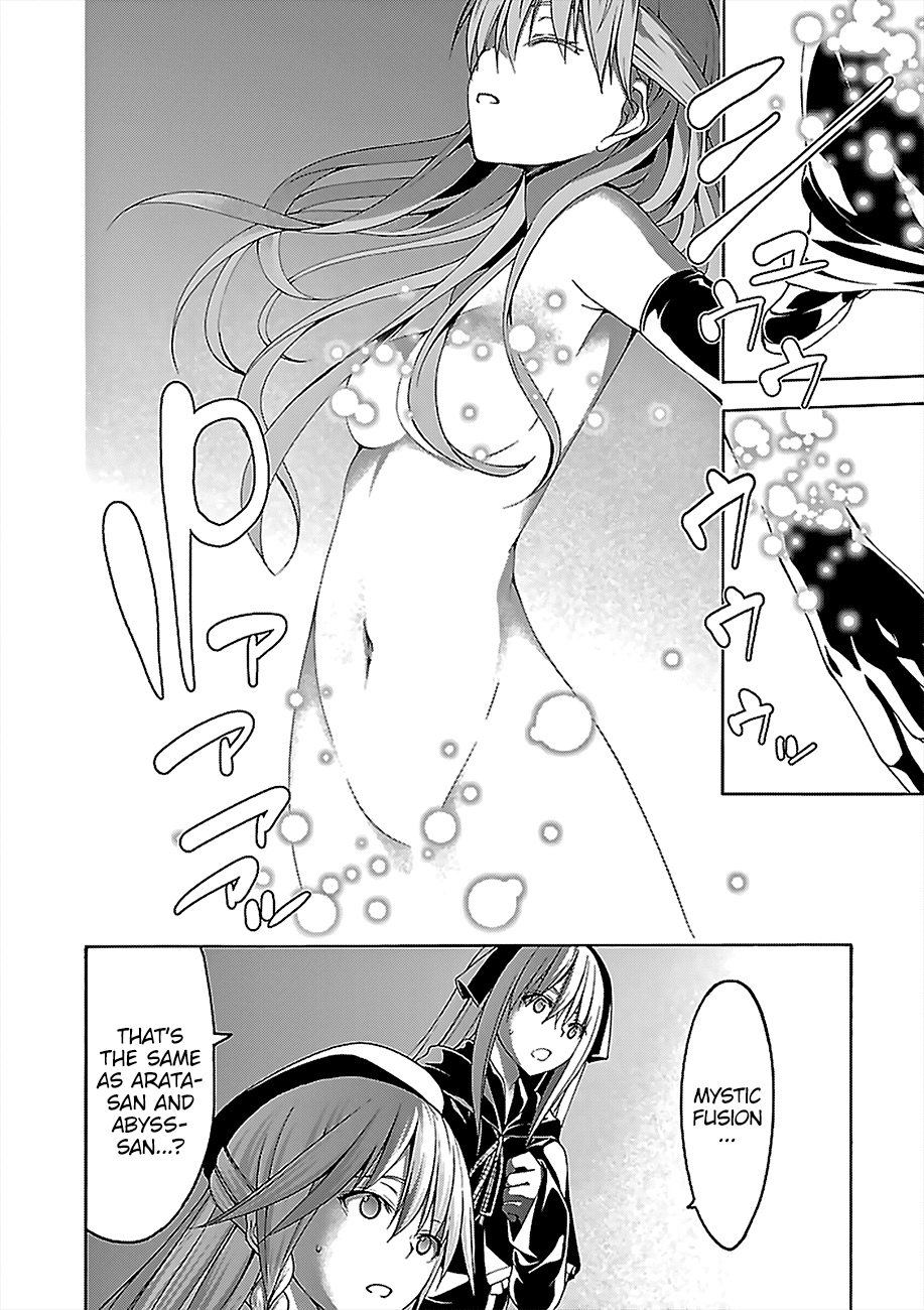 Page 27 of Chapter 69