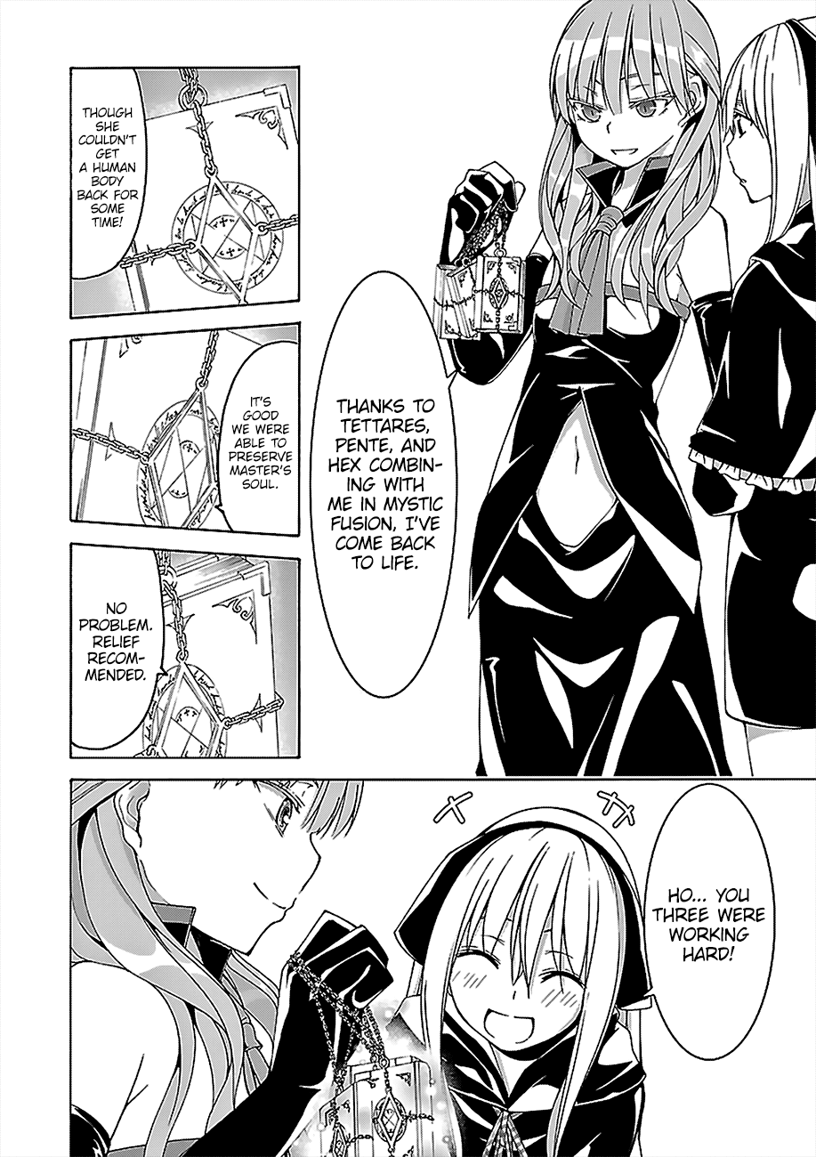 Page 29 of Chapter 69