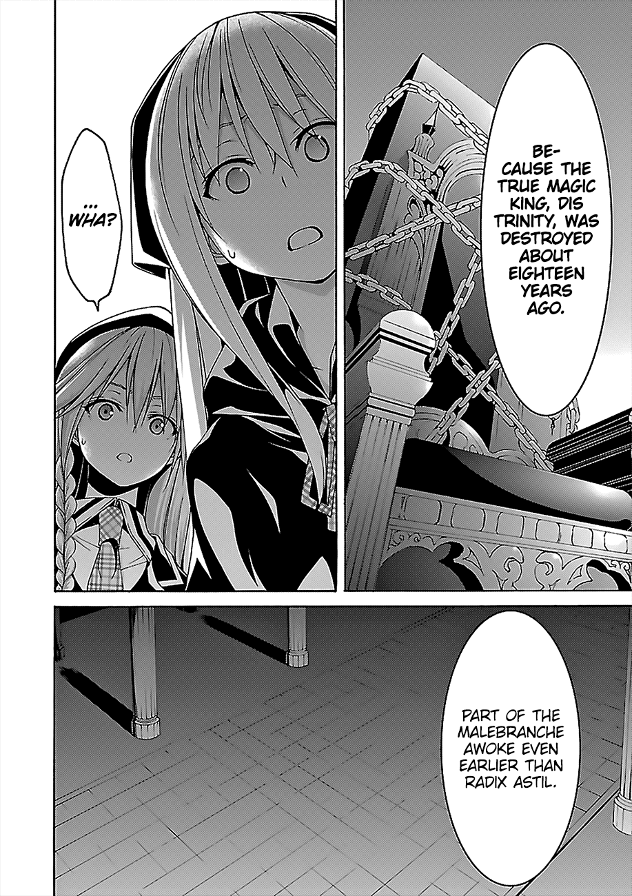 Page 31 of Chapter 69