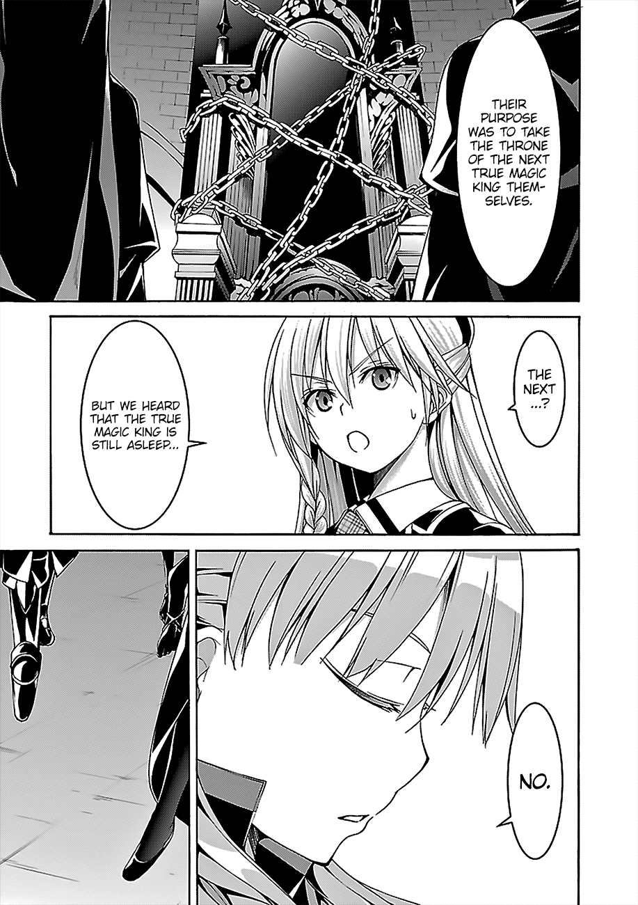 Page 32 of Chapter 69