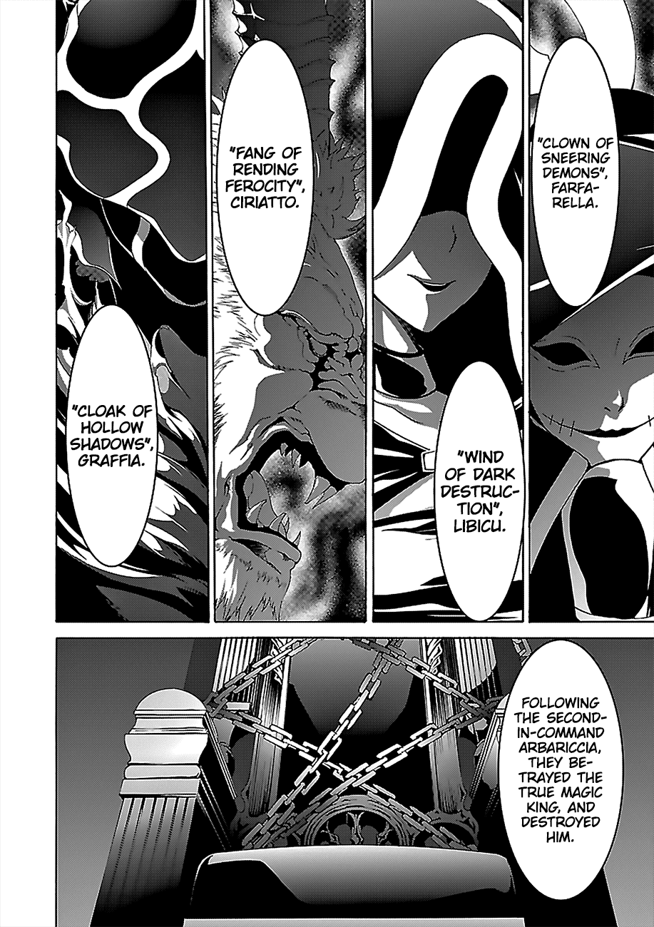 Page 33 of Chapter 69