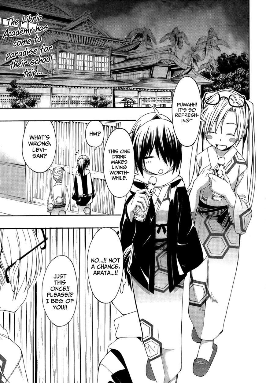Page 4 of Chapter 7