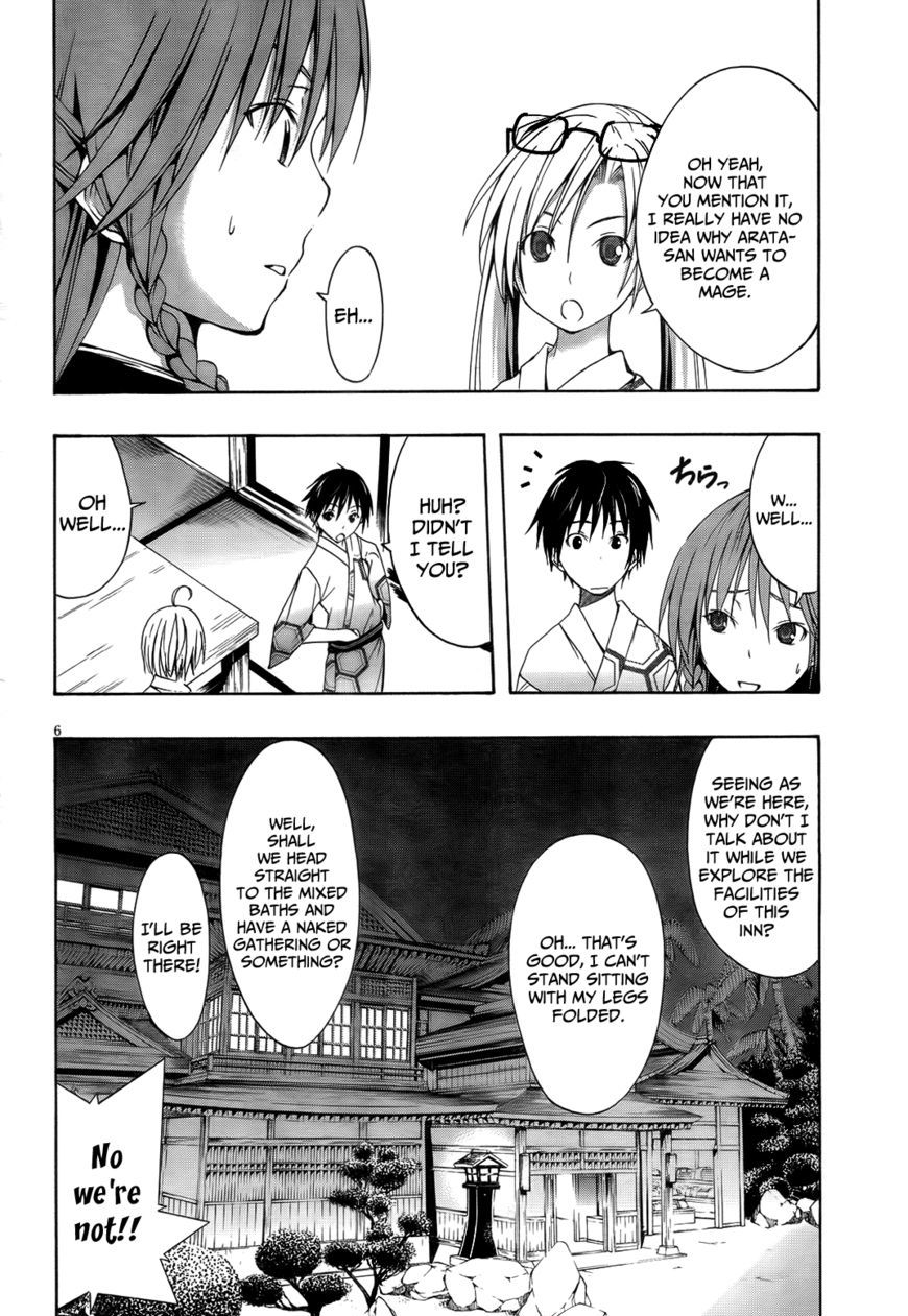 Page 9 of Chapter 7