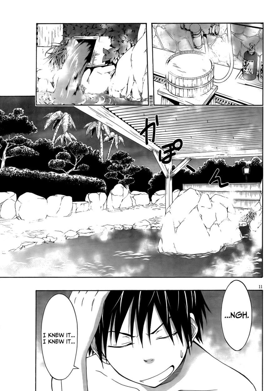 Page 14 of Chapter 7