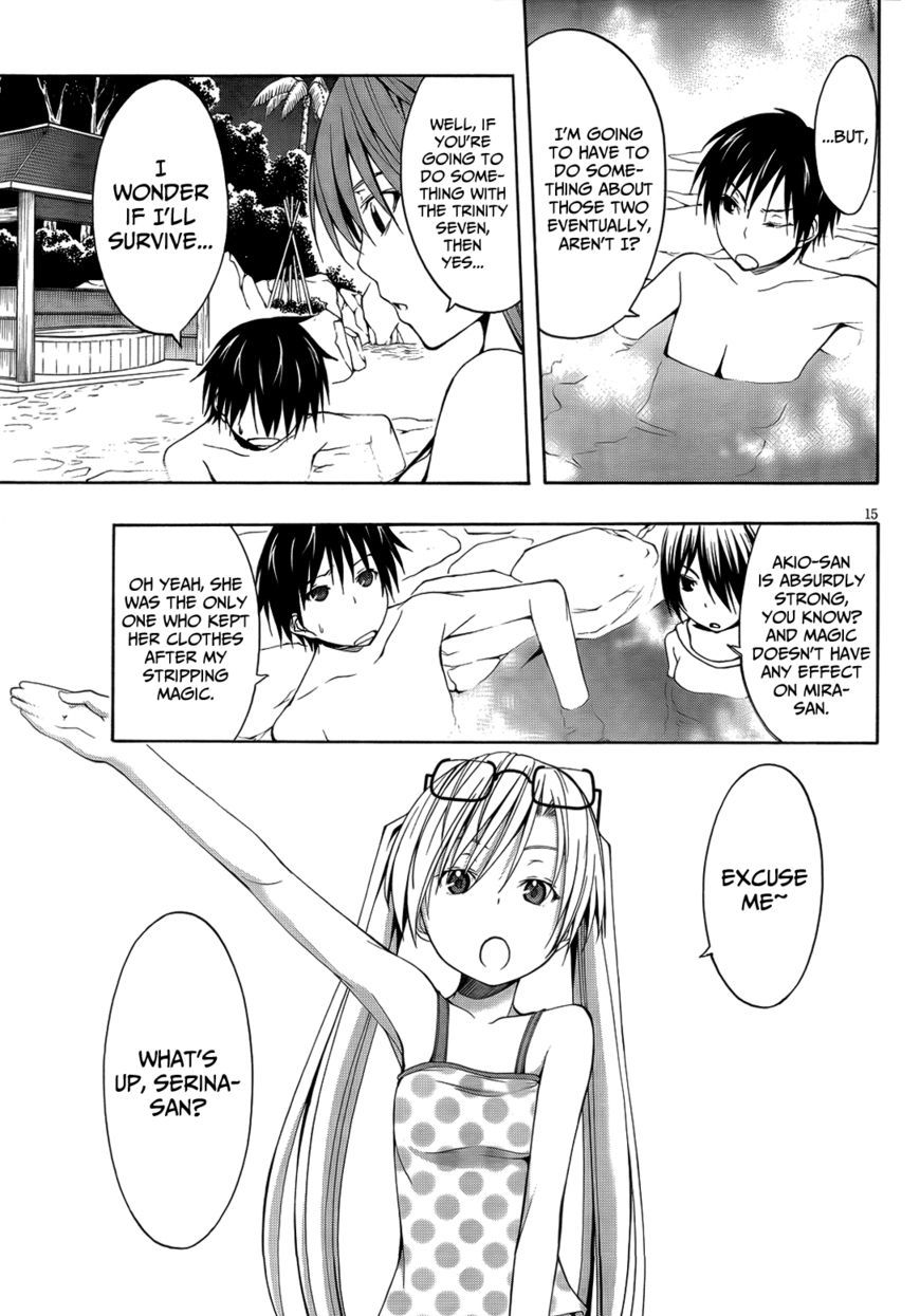 Page 18 of Chapter 7