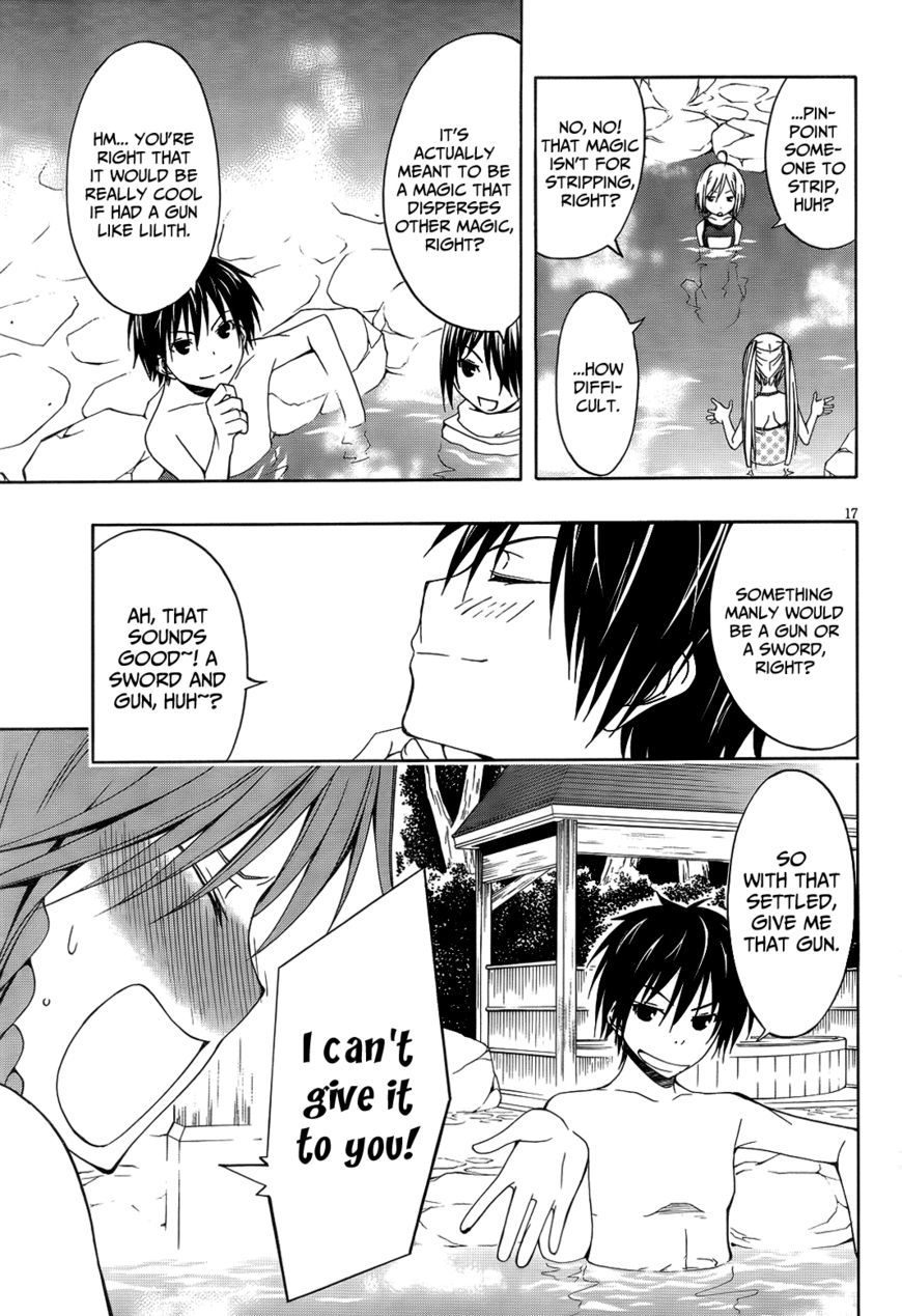 Page 20 of Chapter 7