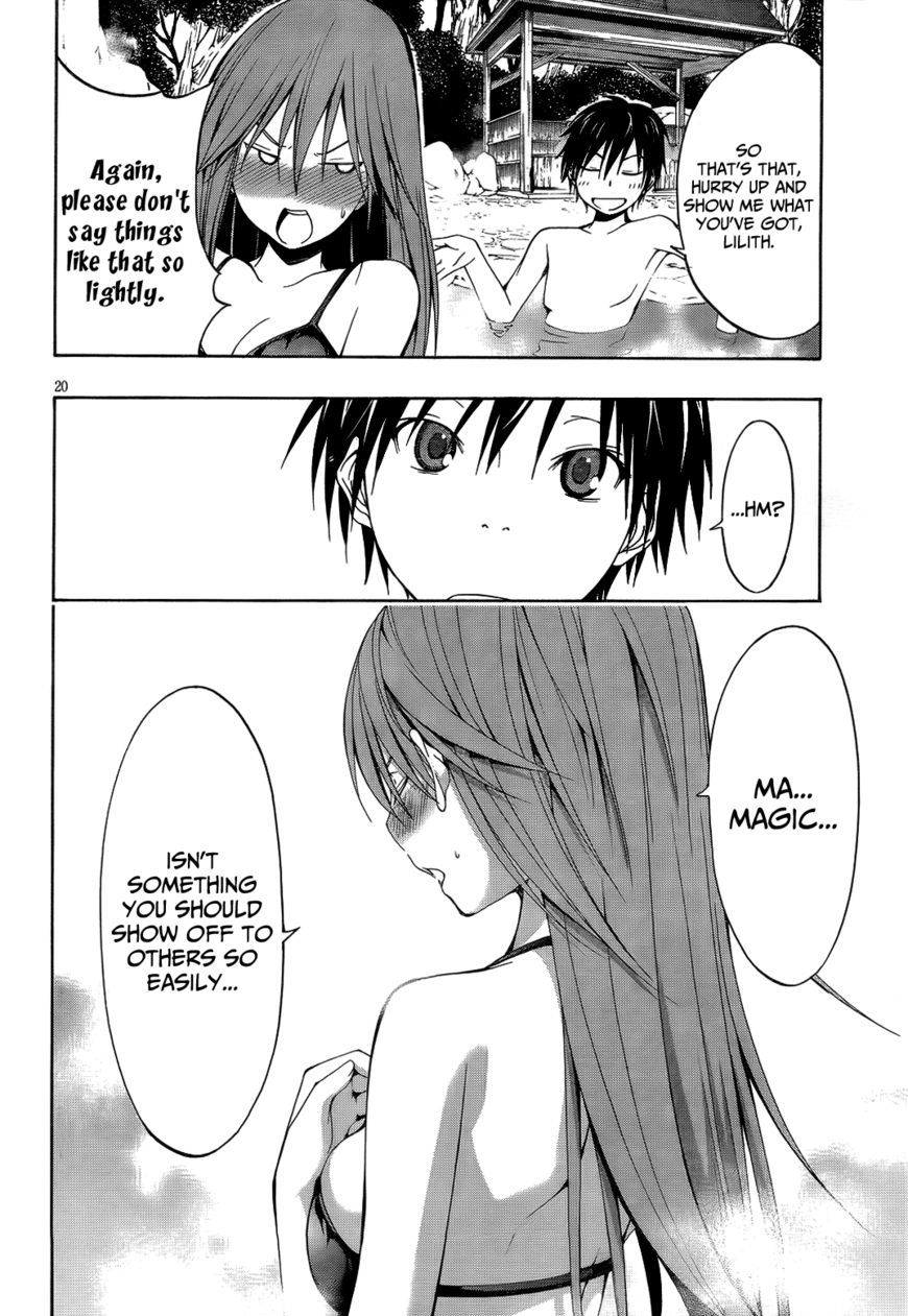 Page 23 of Chapter 7