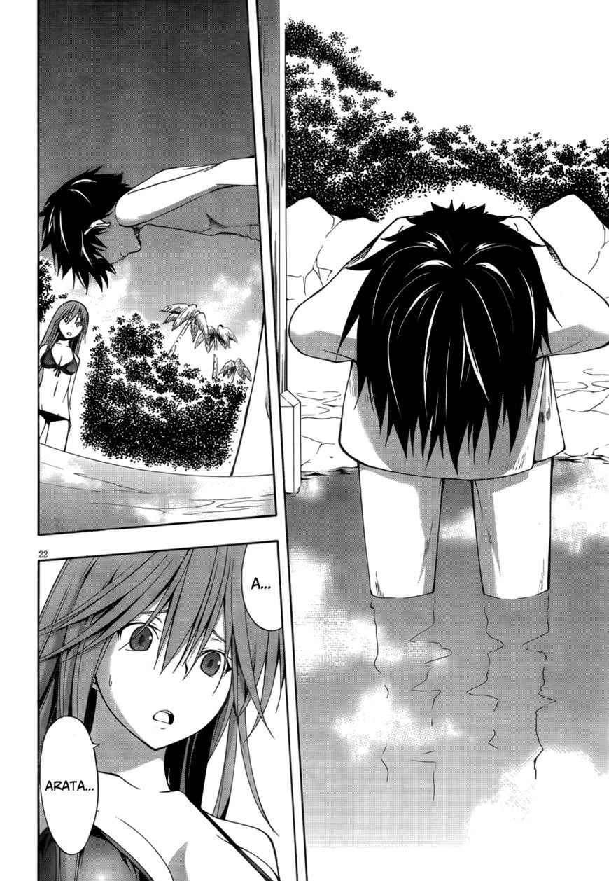 Page 25 of Chapter 7
