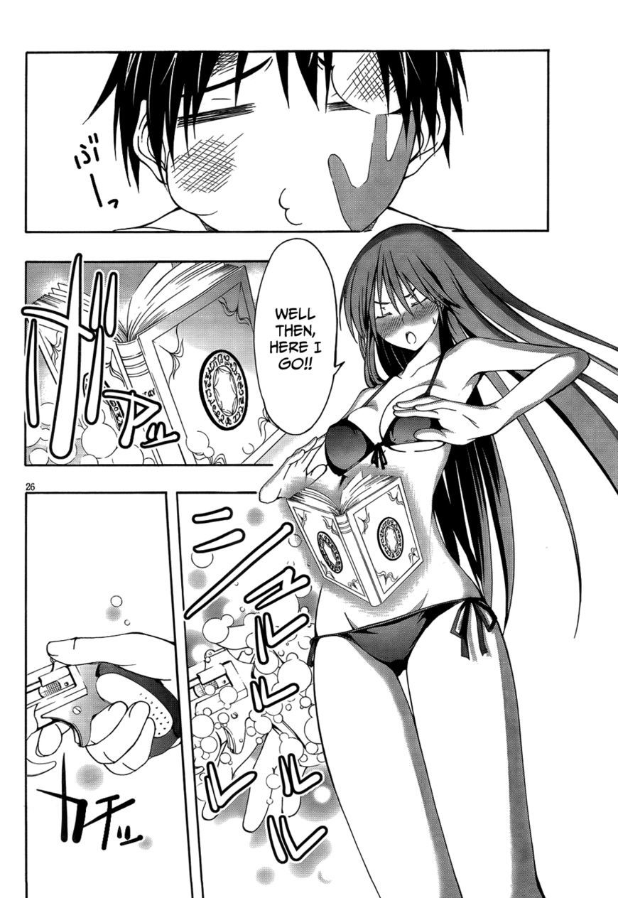 Page 29 of Chapter 7