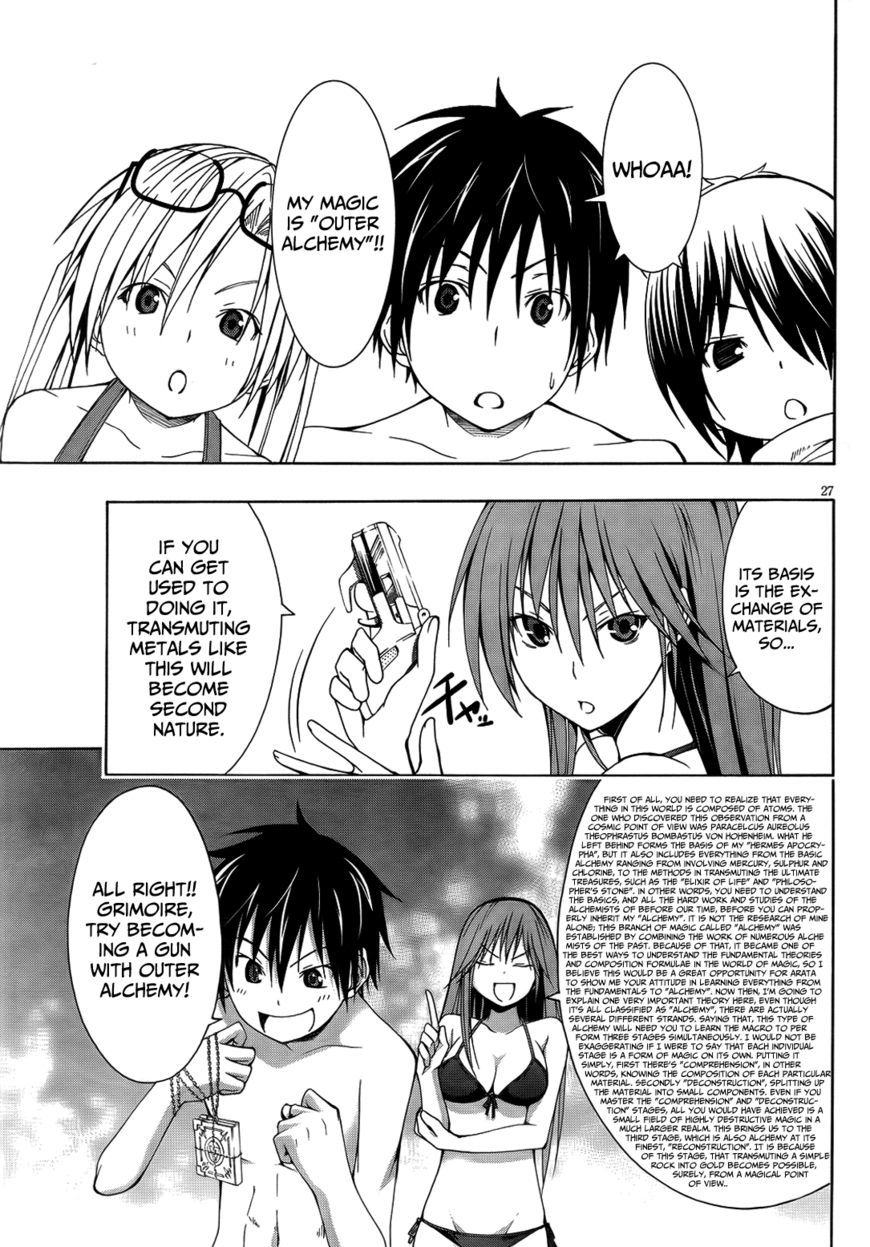 Page 30 of Chapter 7
