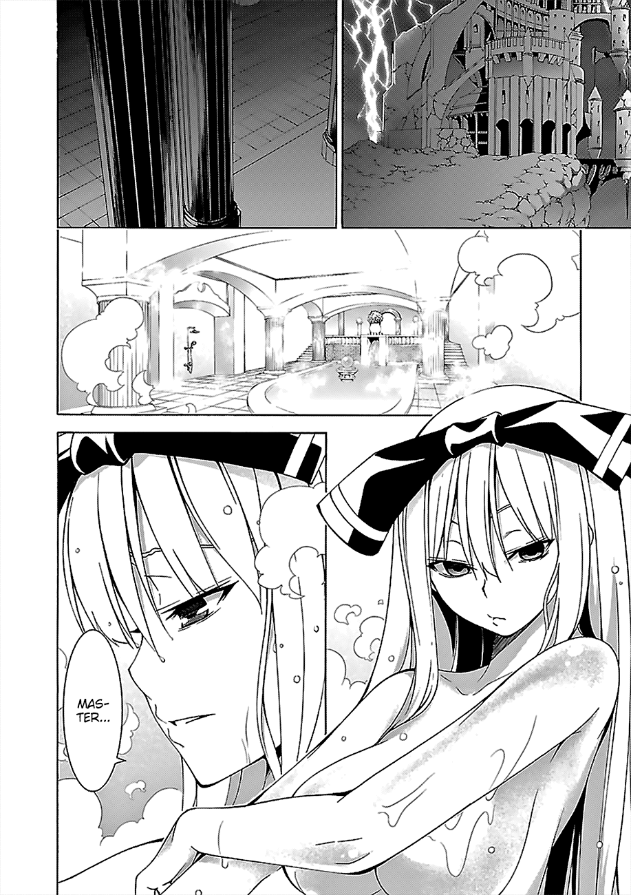 Page 3 of Chapter 70