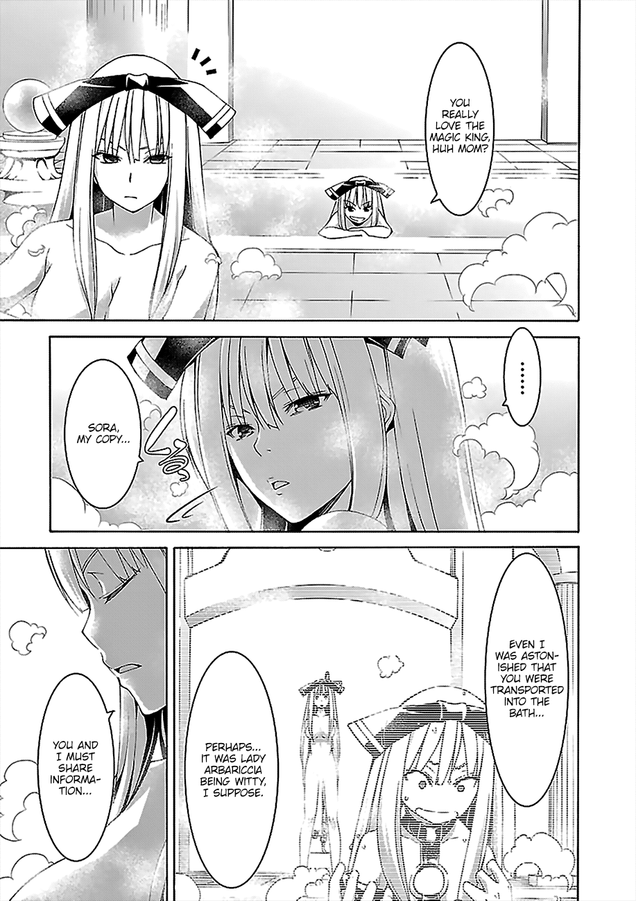 Page 4 of Chapter 70